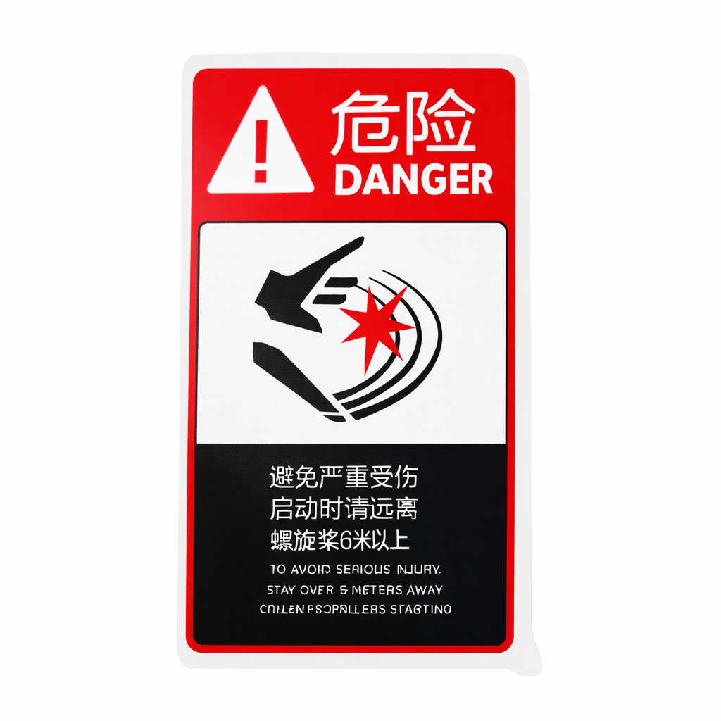 Spray Tank Warning Sticker for DJI Agras T70 T70P