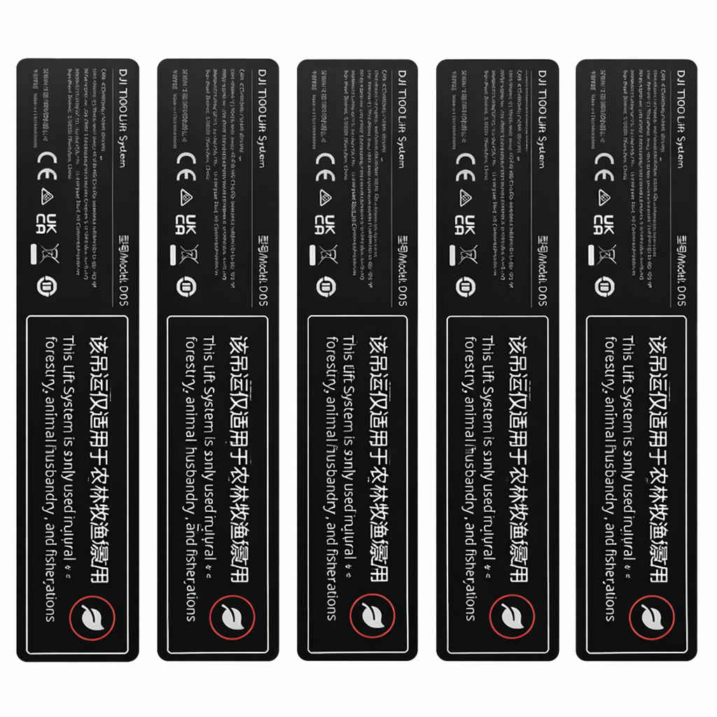 T100-Hoisting-Warning-Sticker-T100-YC.BZ.TZ001879