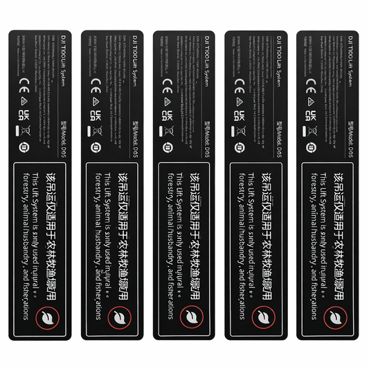 T100-Hoisting-Warning-Sticker-T100-YC.BZ.TZ001879